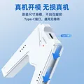 Jemdo适用于任天堂SwitchJoy-con手柄握把充电器手柄充电握把配件边充边玩不伤手柄支持NS/OLED带壳使用 图片 5