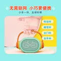 凯叔讲故事0-3岁早教机儿童玩具故事机启蒙益智男孩女孩儿童礼物 图片 5