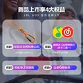 JBL GO5 音乐金砖五代 蓝牙音箱 便携迷你音箱 氛围灯音箱 低音炮 jbl 音响 开学季礼物音箱 蓝色 图片 6