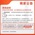 电脑维修服务 电脑台式笔记本清灰系统重装DIY装机上门服务 电脑维修 图片 7