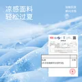 班尼路（Baleno）休闲裤男夏季长裤男士简约潮流直筒裤薄款冰丝夏天透气速干裤子男 图片 3