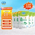YUEYAN/粤盐 自然食用盐 250g*5袋 海盐 加碘 盐 日晒盐 调料