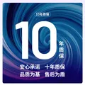 长城（Great Wall） Fire白金全模组电源 台式机主机电源/自动启停 F10白金全模白色ATX3.1（额定1000W） 图片 6