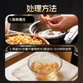 海藻妈妈金钩海米 净重250g*2罐 虾米干 淡干虾米仁 海鲜干货 源头直发 图片 4