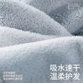 KRRAMEL干发帽超强吸水速干海藻绒洗头干发帽儿童干发帽女童干发帽勿忘草 图片 1