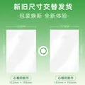 心相印抽纸整箱茶语纸巾可湿水面巾纸餐巾纸擦手纸家用卫生纸 茶语经典 3层 100抽*72包 图片 10