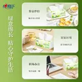 心相印抽纸整箱茶语纸巾可湿水面巾纸餐巾纸擦手纸家用卫生纸 茶语经典 3层 100抽*72包 图片 8