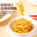 乌江榨菜 下饭菜 清爽小菜 鲜爽榨菜丝 70g*5袋 图片 2