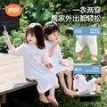 良良（liangliang）婴儿睡裙夏季薄款竹棉儿童家居服分腿睡衣男女春夏宝宝睡袋 新品-星辰大海-竹棉纱（25-30℃） 80 图片 3