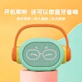凯叔讲故事0-3岁早教机儿童玩具故事机启蒙益智男孩女孩儿童礼物 图片 4