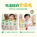 卡士宝贝第二餐酸奶 (单袋85g)风味发酵乳  原味无蔗糖*11袋 图片 3