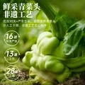 乌江榨菜 下饭菜 清爽小菜 鲜爽榨菜丝 70g*5袋 图片 4