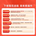 电脑维修服务 电脑台式笔记本清灰系统重装DIY装机上门服务 电脑维修 图片 6