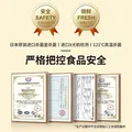 锋味派意大利面速食番茄肉酱意面280g*5盒 儿童早餐方便速食拌面意粉 图片 2