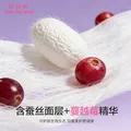 红豆杉【商场同款】缜柔卫生巾蚕丝蔓越莓日夜组合36片超能吸姨妈巾自营 图片 6
