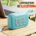 JBL GO5 音乐金砖五代 蓝牙音箱 便携迷你音箱 氛围灯音箱 低音炮 jbl 音响 开学季礼物音箱 蓝色 图片 4