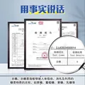 京仙诚酸梅汤无糖酸梅粉酸梅晶原料包酸梅汤粉固体零糖冲饮饮料10g*30条 图片 3