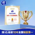 维达细韧抽纸 纸巾XS码餐巾纸家用 抽纸整箱卫生纸 细腻柔软 3层 100抽*72包 【3箱】 图片 3