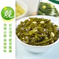 吉香居野山椒海带丝88g*5袋凉拌海带丝 即食小菜零食佐餐开味咸菜 图片 2