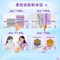 金纺柔顺剂抗静电持久留香柔软衣物护理剂护型护衣家用超值12斤瓶装 【12斤超值瓶装】清新小苍兰 图片 4