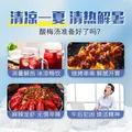 京仙诚酸梅汤无糖酸梅粉酸梅晶原料包酸梅汤粉固体零糖冲饮饮料10g*30条 图片 4