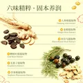 澳雪（accen）碌柚叶柚子叶洗发水 控油去屑清爽持久留香泡沫不干燥1kg 图片 6