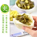 吉香居野山椒海带丝88g*5袋凉拌海带丝 即食小菜零食佐餐开味咸菜 图片 5