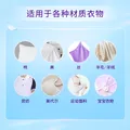金纺柔顺剂抗静电持久留香柔软衣物护理剂护型护衣家用超值12斤瓶装 【12斤超值瓶装】清新小苍兰 图片 6