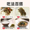 隆邦麻辣海带丝 25g*20 袋 【麻辣鲜香】开袋即食凉拌佐餐下饭菜 图片 4