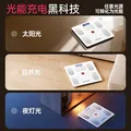 DIKTT【健身减肥专用】德国体重称电子秤减肥专用智能精准体重充电款体重称高精度家用精准到0.01克减 【白色】智能app体脂称 精准测量 2026新款体重体脂秤 图片 3