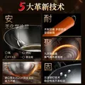 京严铁锅章丘炒锅无涂层炒菜不粘锅家用老式圆底精铁锅具燃气灶专用 适用【3-5人】带盖+铲 32cm 【已开锅 物理不粘 轻松爆炒】 图片 10