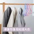 京喜指数 加粗防滑衣架成人衣架加粗防滑晾晒衣架收纳无痕家用 随机颜色 10个 【带凹槽挂钩】 图片 4