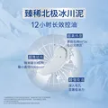 妮维雅男士专用洗面奶150g*2控油细致毛孔洁面改善黑头男友礼物618现货 图片 3