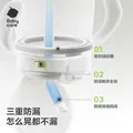 babycare猫头鹰儿童保温杯宝宝婴幼儿园学饮1到3岁不锈钢吸管水杯外出水壶 【挂绳款】光电青450ml（赠背带+吸嘴） 图片 5