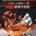 京严铁锅章丘炒锅无涂层炒菜不粘锅家用老式圆底精铁锅具燃气灶专用 适用【3-5人】带盖+铲 32cm 【已开锅 物理不粘 轻松爆炒】 图片 9