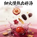 轻上东方补者桂花六物酸梅汤酸甜可口传统熬制山楂乌梅饮料245ml*10瓶 图片 3