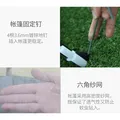 Makizaza户外运动天幕帐篷精致防晒便携野餐露营 两门帐篷 双拼色 图片 5