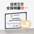 世喜安抚奶嘴Air款0-6个月防胀气牙胶新生儿婴儿超轻扁头硅胶安抚嘴 安抚奶嘴AIR 0-6月 1只装 图片 3