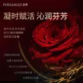 泊美鲜纯玫瑰生机悦润水乳+洁颜蜜 紧致焕亮弹嫩男女生日礼物 图片 4