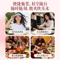 轻上东方补者桂花六物酸梅汤酸甜可口传统熬制山楂乌梅饮料245ml*10瓶 图片 5