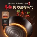 京严铁锅章丘炒锅无涂层炒菜不粘锅家用老式圆底精铁锅具燃气灶专用 适用【3-5人】带盖+铲 32cm 【已开锅 物理不粘 轻松爆炒】 图片 6