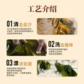 乌江榨菜 下饭菜 小酌菜 鲜香味凉拌海带丝 70g*5袋 佐餐小小咸菜 图片 4