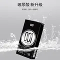 超薄避孕套0.001无套裸自营安全套水润免洗男用无感裸入情趣套套 【黑金001】超薄润滑10只 安全套套byt空气男女用成人秒喷 图片 3