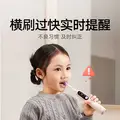 米家儿童电动牙刷Pro智能漏刷提醒米家APP学生男孩女孩3-12岁生日礼物儿童节礼物六一礼物价保618 图片 4