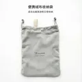RIZZDEEK 便携绒布袋吹风机收纳袋