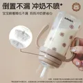 UBMOM吸管杯婴儿宝宝学饮杯儿童喝水杯直饮杯牛奶杯吸管奶瓶一岁以上 白色小麋鹿280ml 弹盖式 （直饮吸管+重力球）适合6个月+ 图片 6