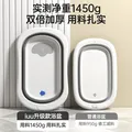 iuu婴儿洗澡盆 儿童浴盆大号宝宝可折叠可坐可躺浴架脸盆套餐 【官方补贴】浴盆+可调节浴架+脸盆-北欧灰 材质：食品级PP原料，安全无异味 图片 2