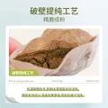 仁和三伏天儿童药浴包艾叶泡浴艾叶泡脚包宝宝泡澡艾草泡浴三伏浴泡脚 【18袋/盒】三伏泡浴包 图片 5