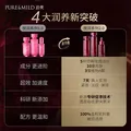 泊美鲜纯玫瑰生机悦润水乳+洁颜蜜 紧致焕亮弹嫩男女生日礼物 图片 3