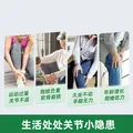 Move Free益节氨糖软骨素钙片绿瓶120粒 维骨力成人中老年人美国氨基葡萄糖 图片 6
